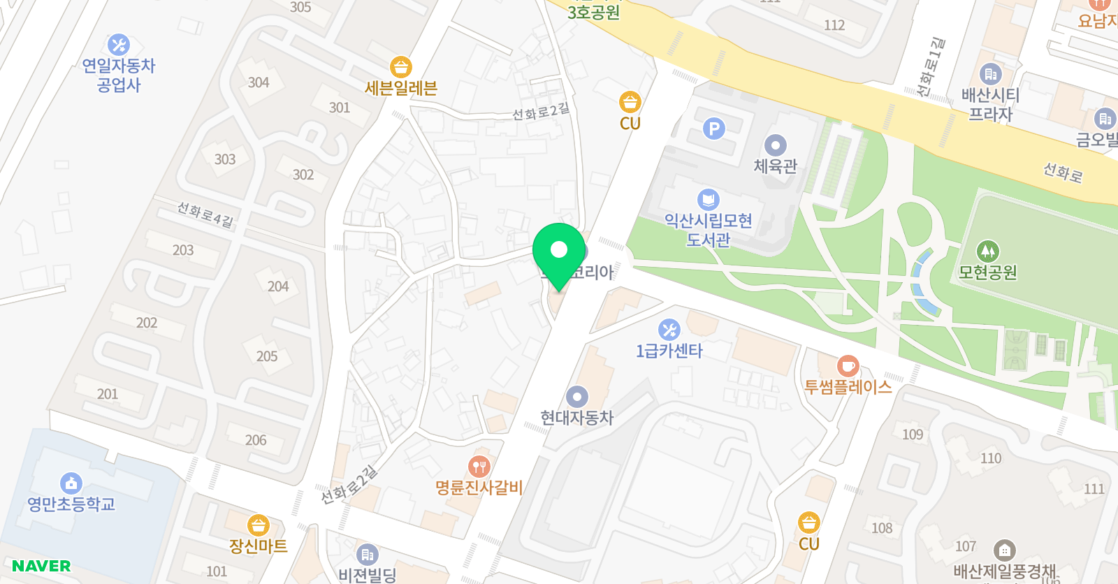 EiE고려대 어학원 익산모현캠퍼스 위치