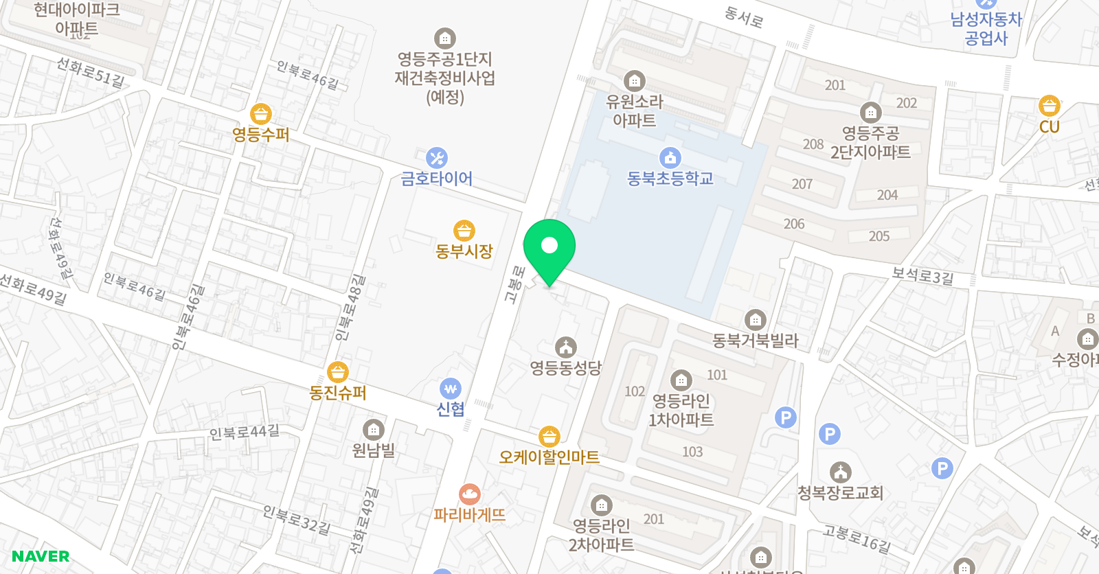 신소정 피아노교습소 위치