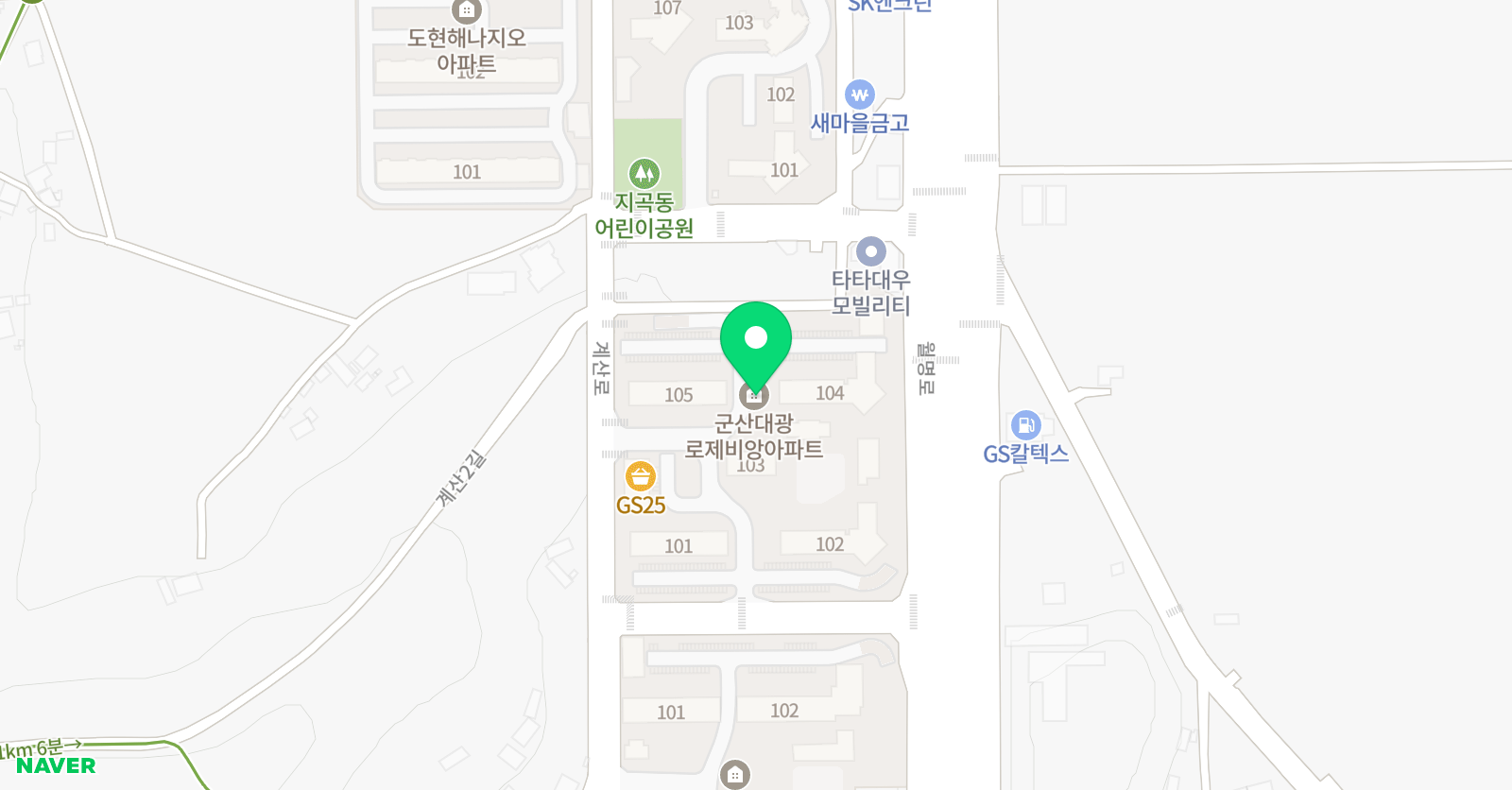 삼성영어 군산당북초교실 위치