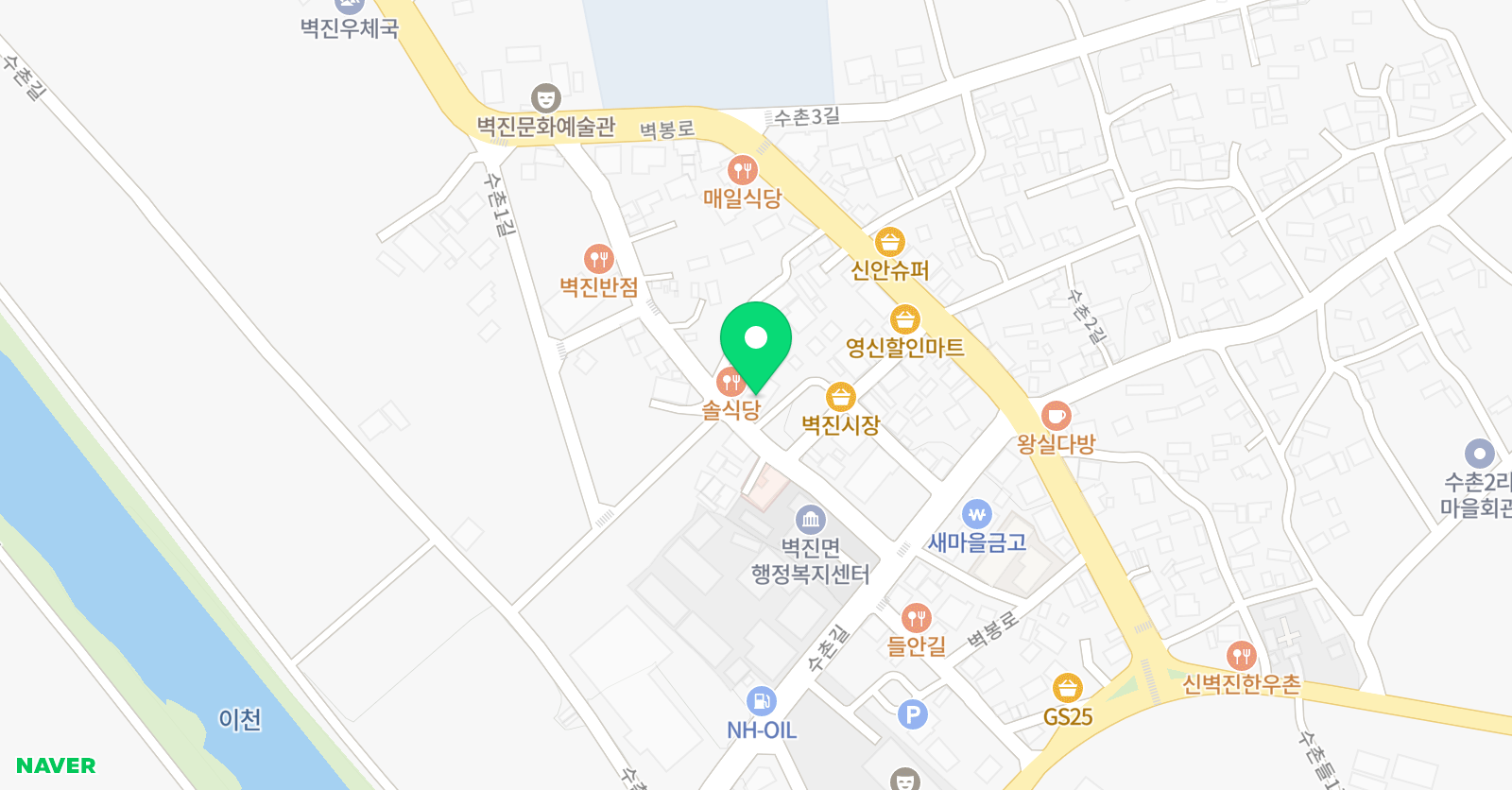 벽진학원 위치