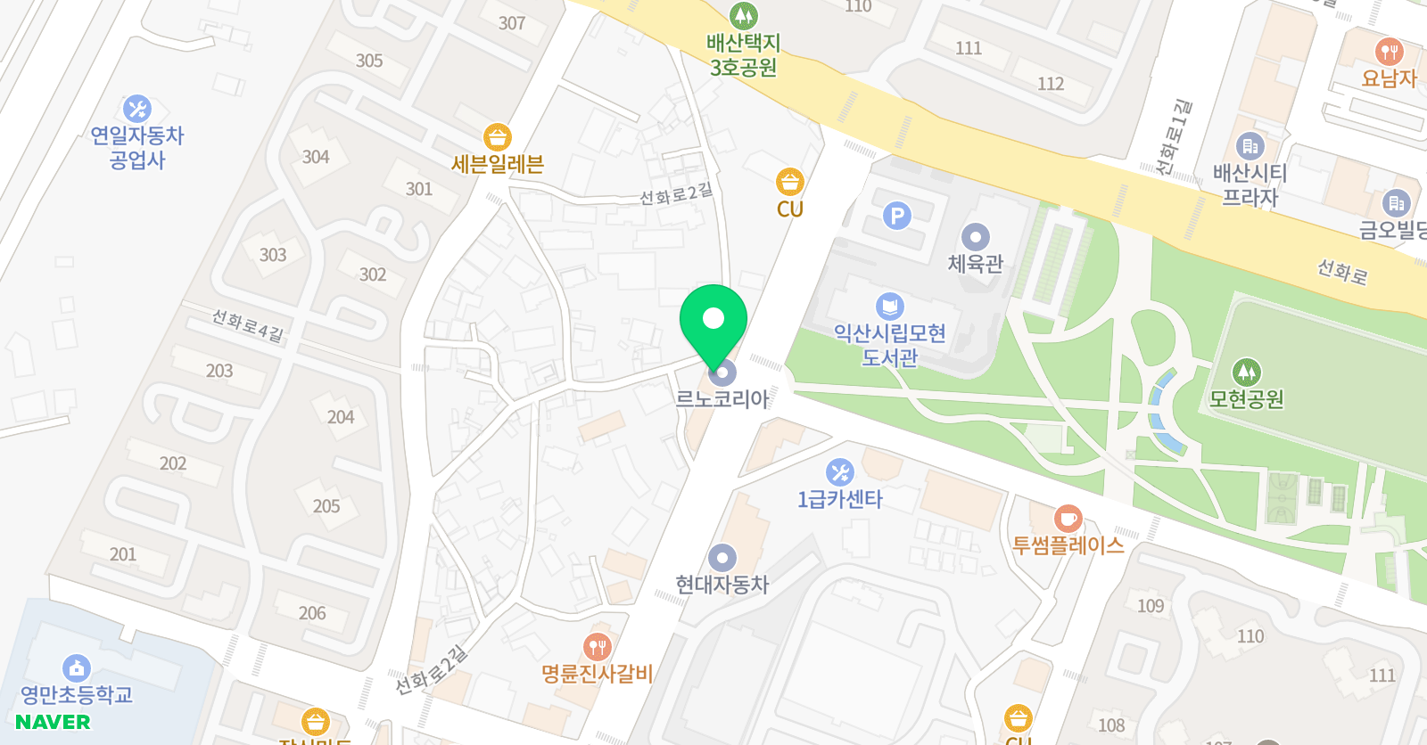 커넥트 영수전문학원 위치