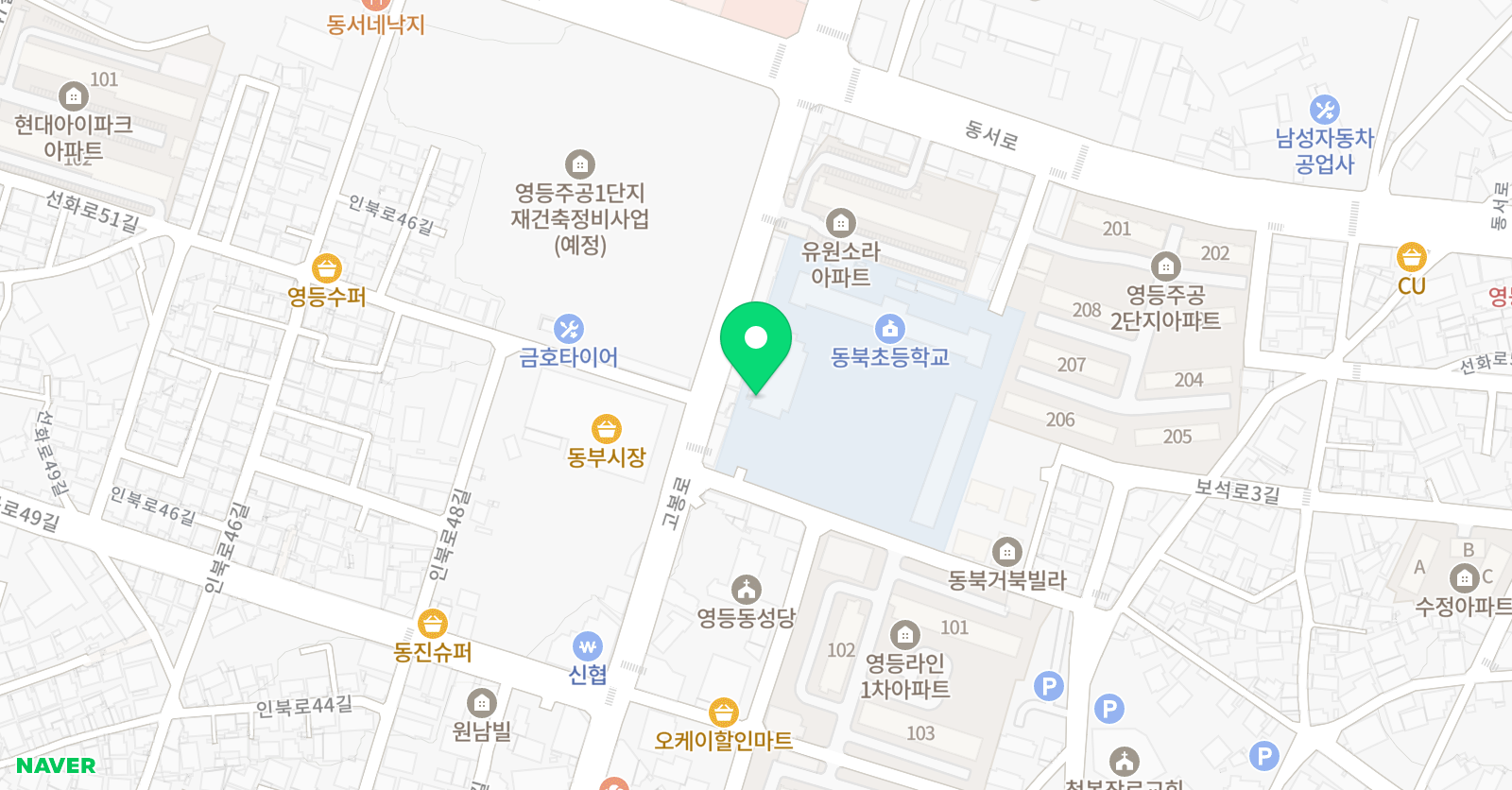 솔로몬 수학교습소 위치
