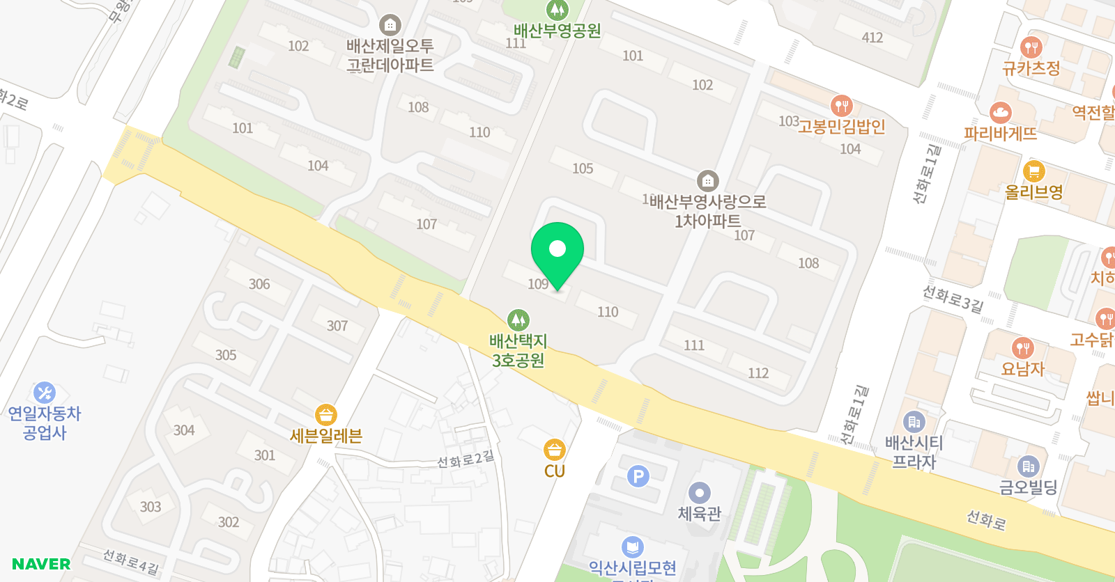 아소비 한글학원 모현부영1차점 위치