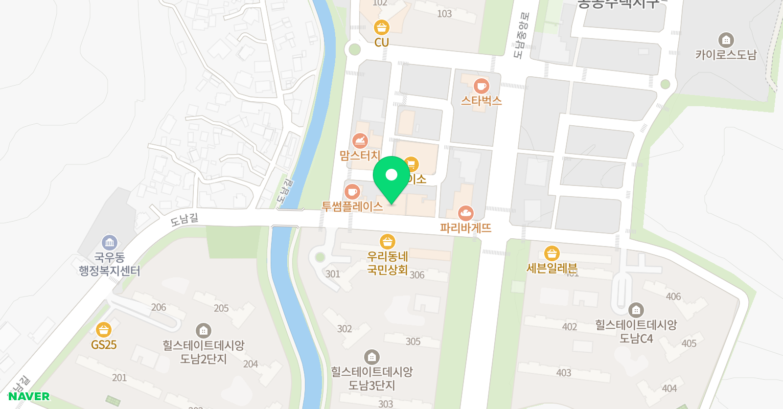 잉글리시아이 대구도남점 위치