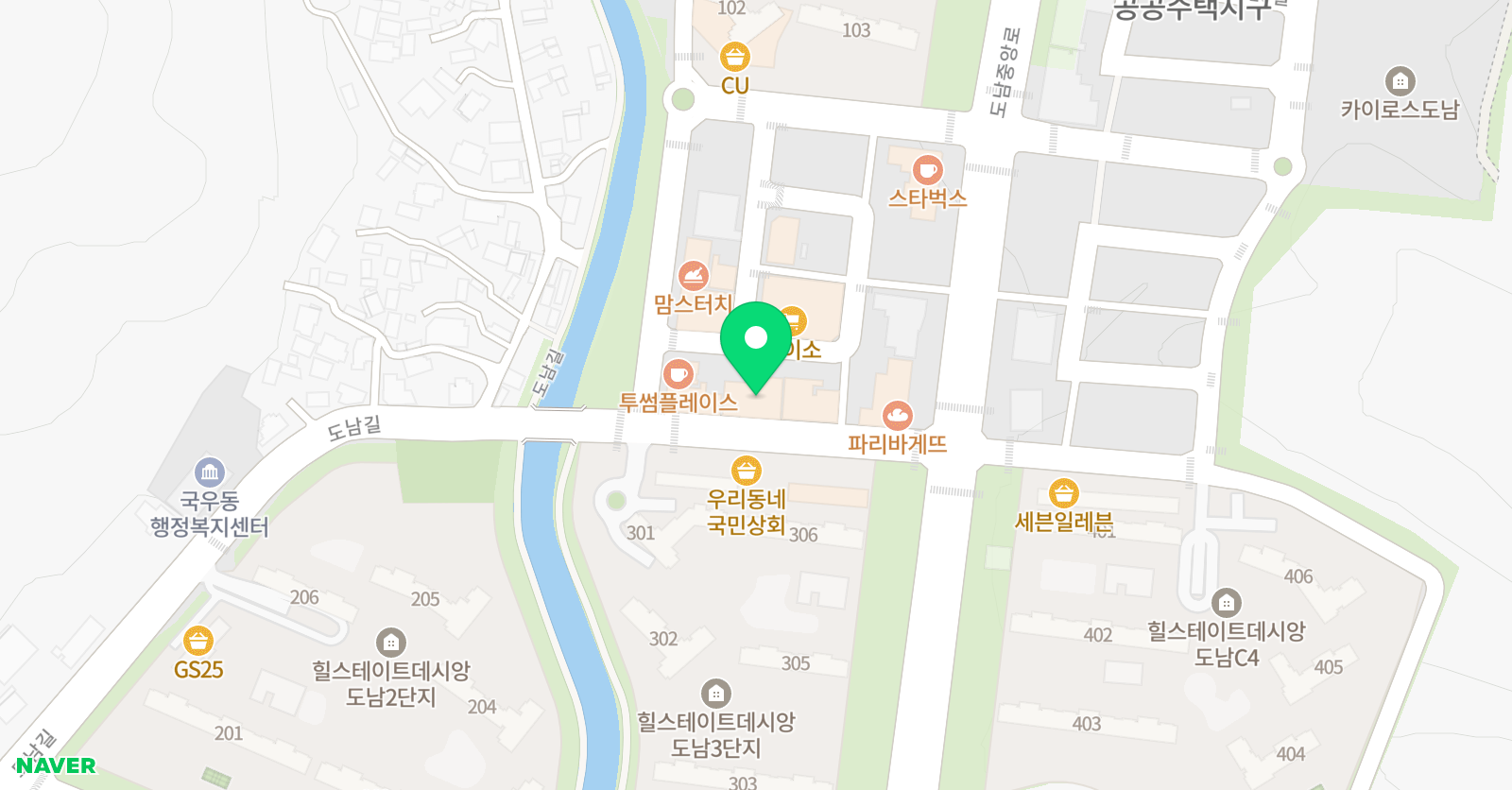 도남아이위너 태권도장 위치