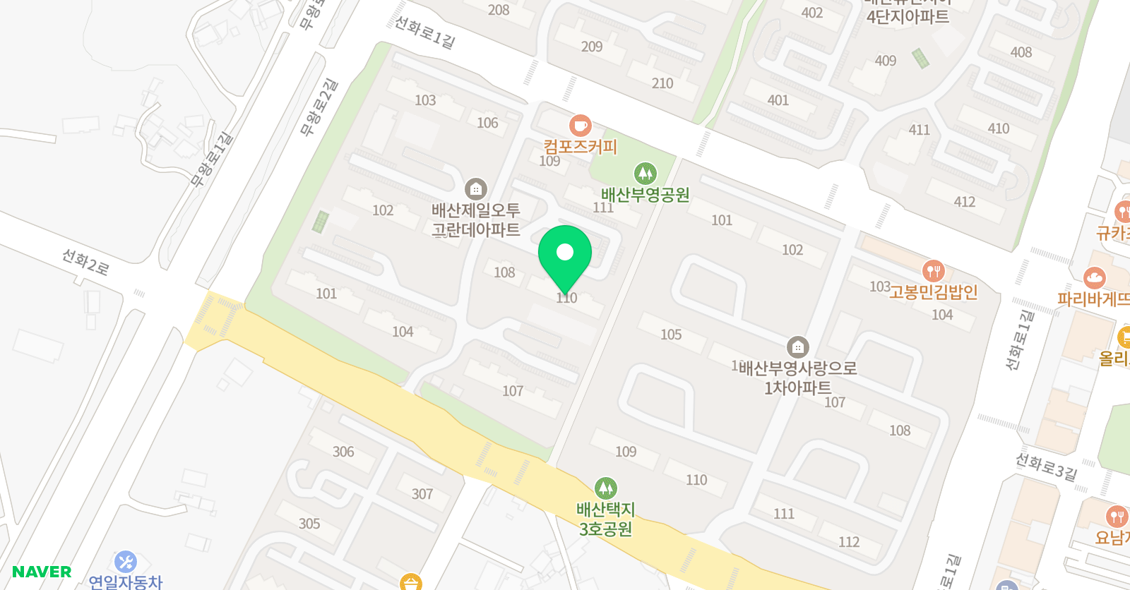 마네모네 미술학원 위치