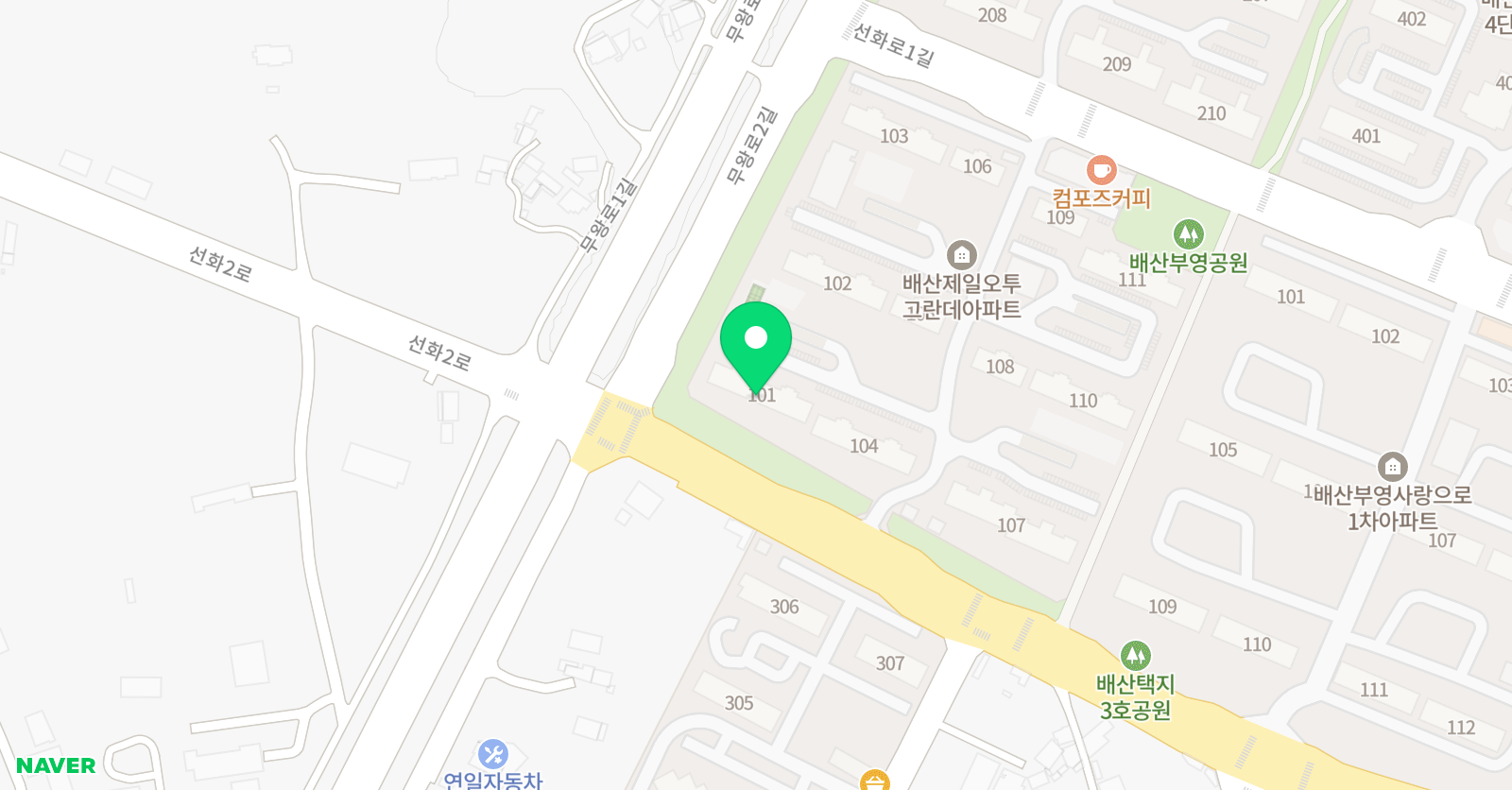 브리즈번 어학원 위치
