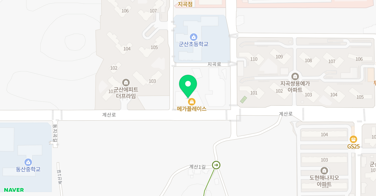 그로잉 영어학원 위치