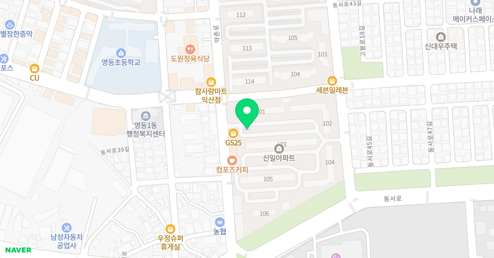 명지 미술학원 위치
