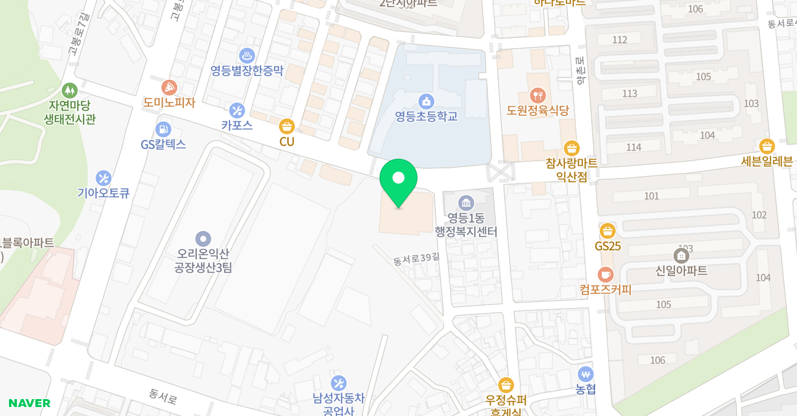 아발론교육 익산캠퍼스 위치