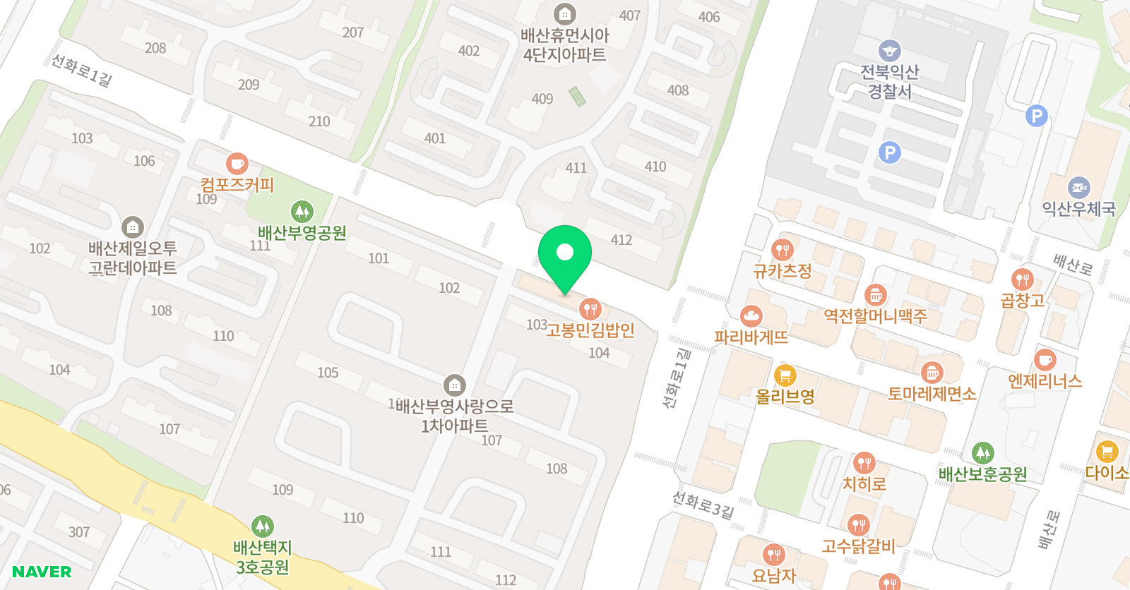 문혜연 영어학원 위치