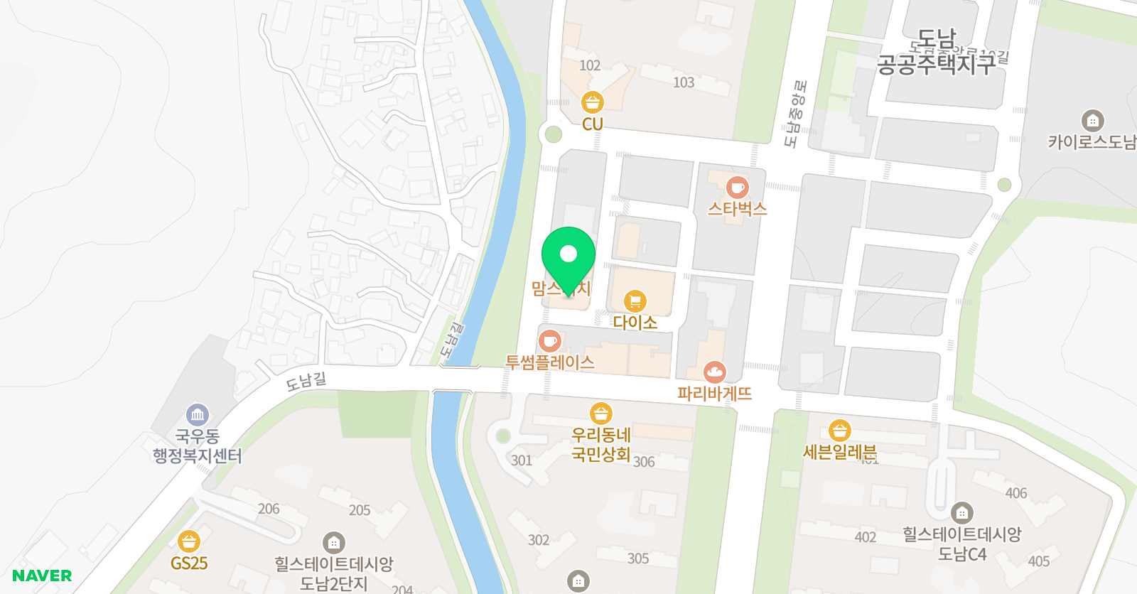 리드인 독서중심국어 도남1점 위치