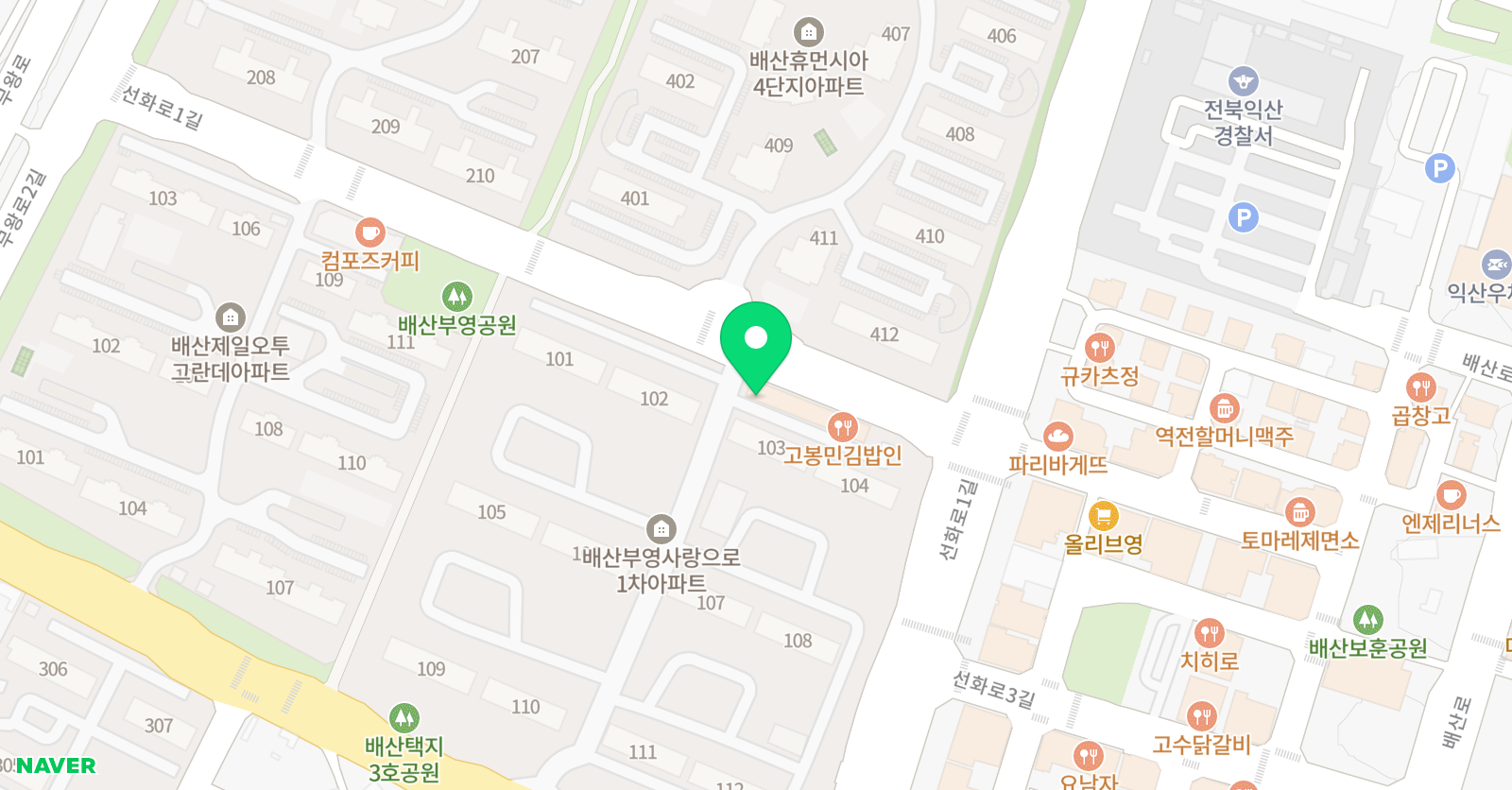 삼성 태권도 드림점프 줄넘기 위치