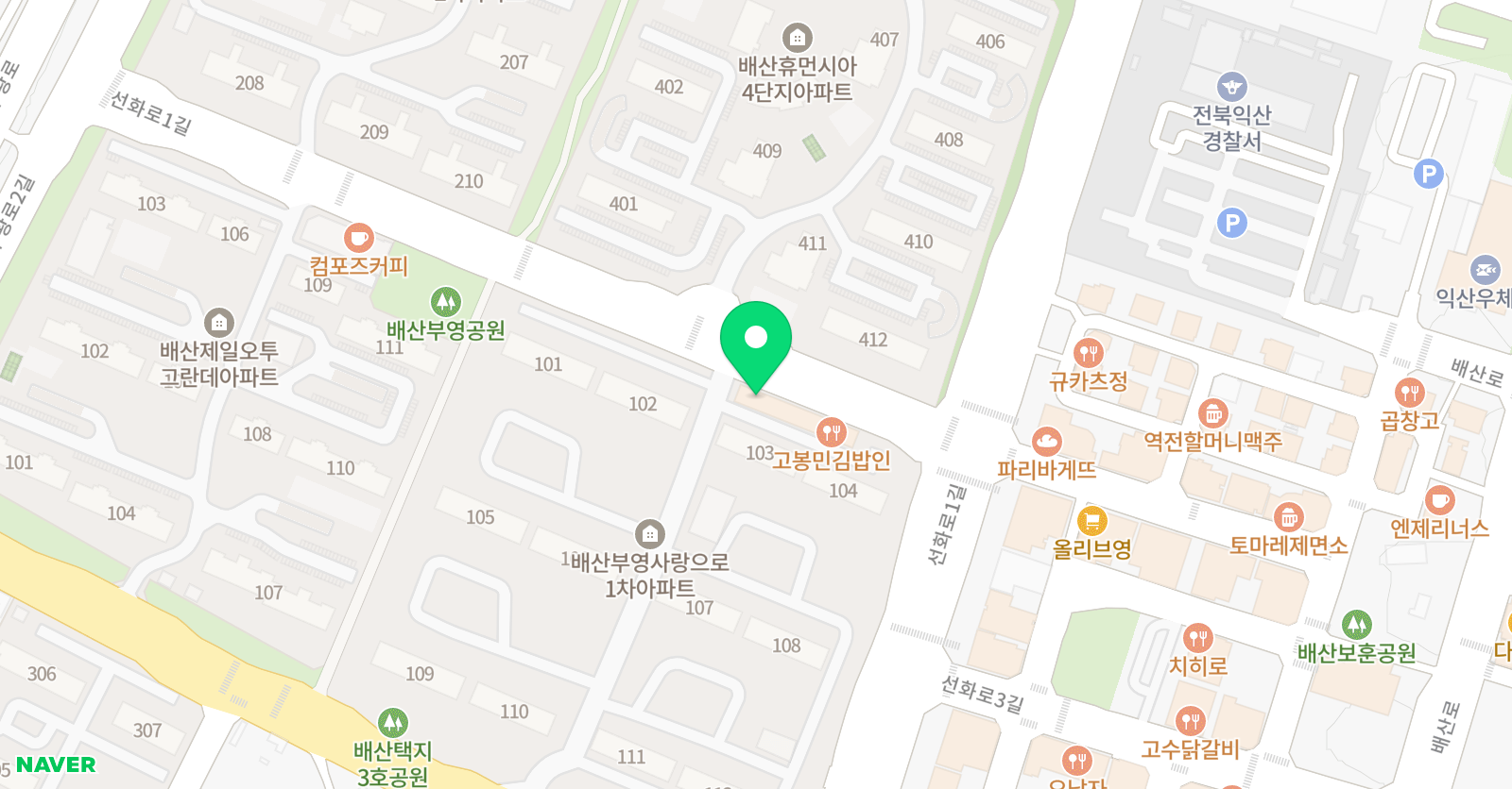 모현 고준 수학학원 위치