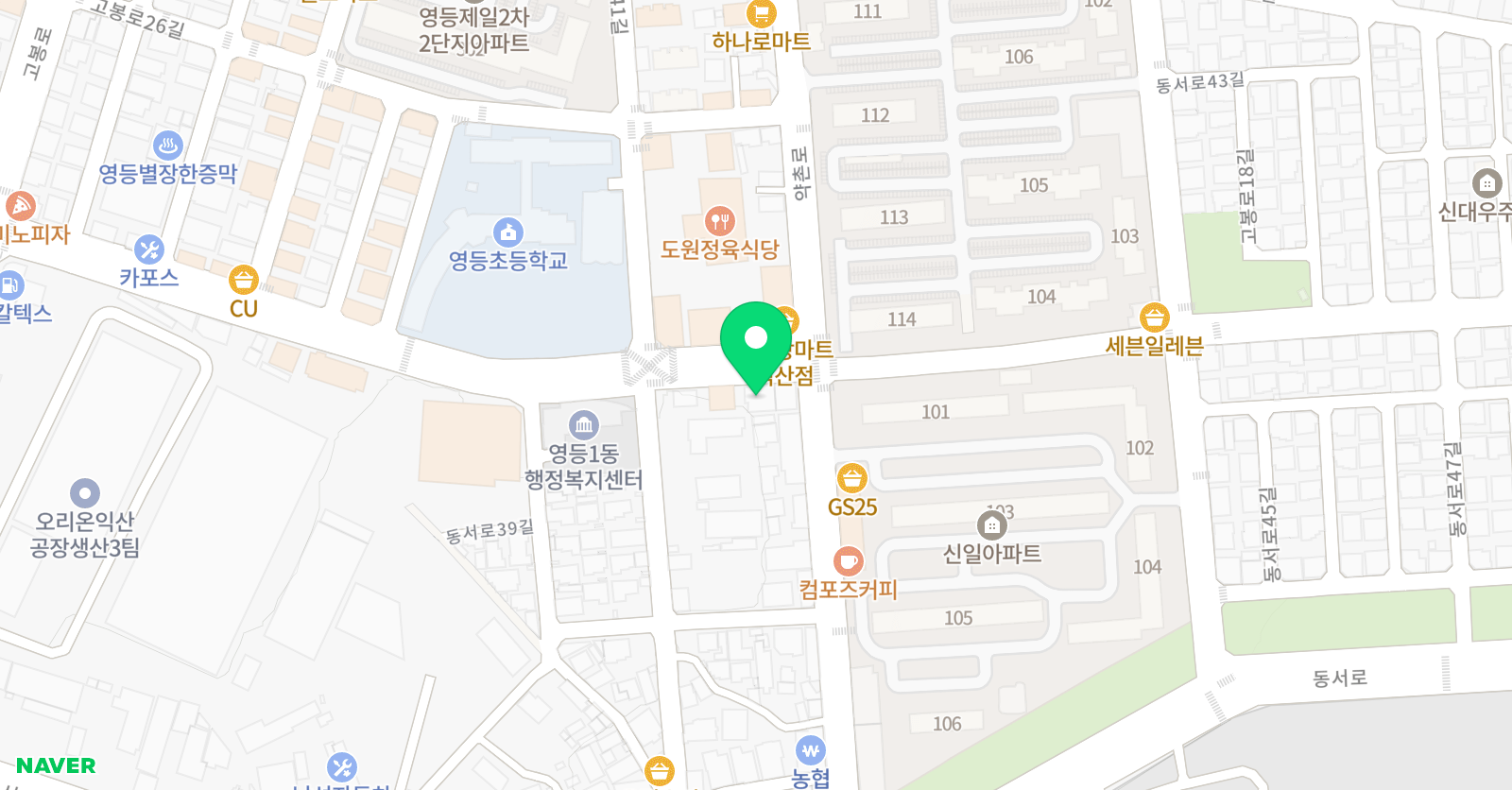 그릿 영어수학전문학원 위치