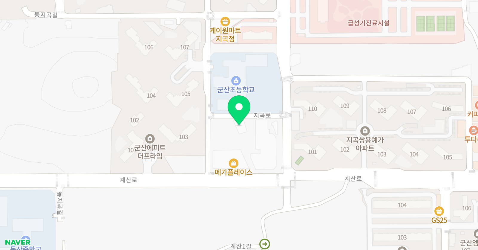 YU 영수학원 위치
