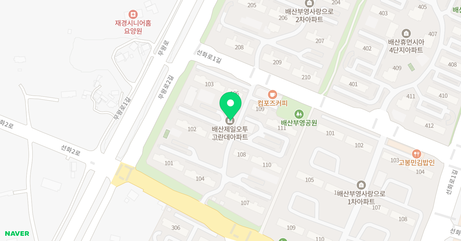 슈룹 국어수학학원 위치