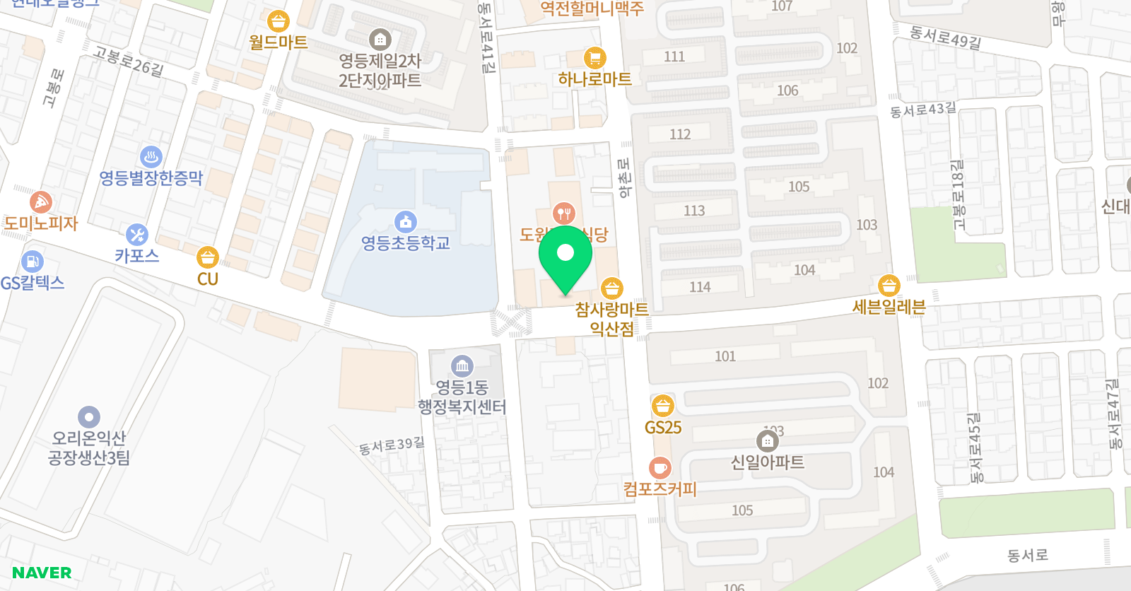 지젤 무용학원 위치