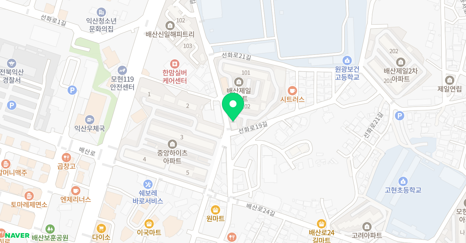 박샘 영어전문학원 위치
