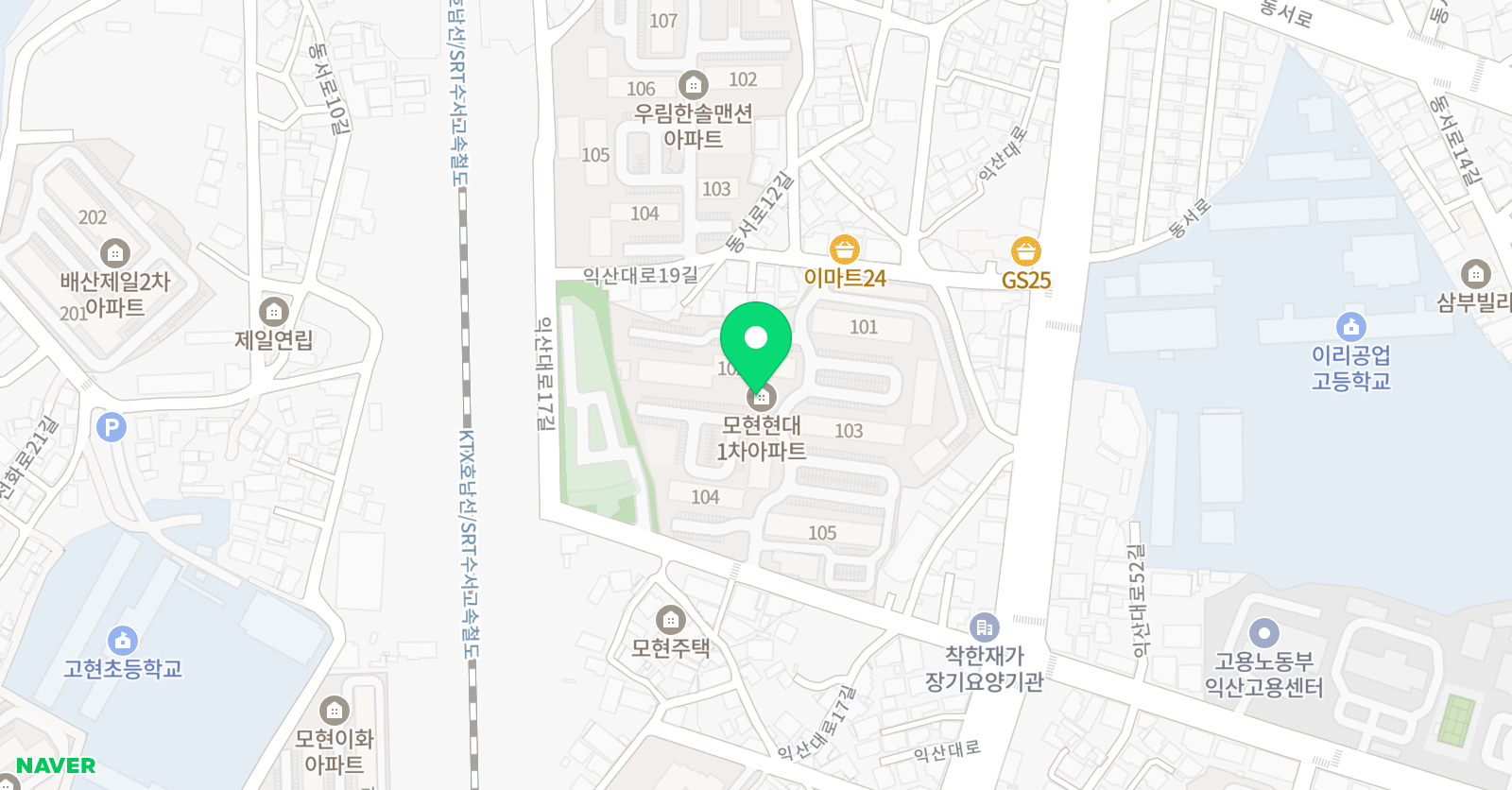 신산 서예교습소 위치
