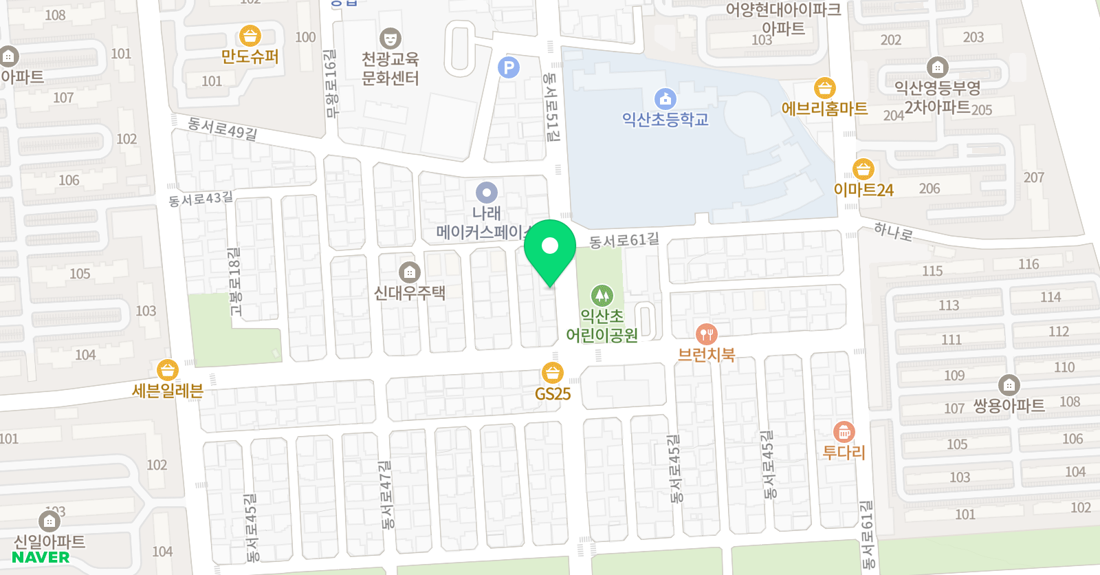 오페로 위치