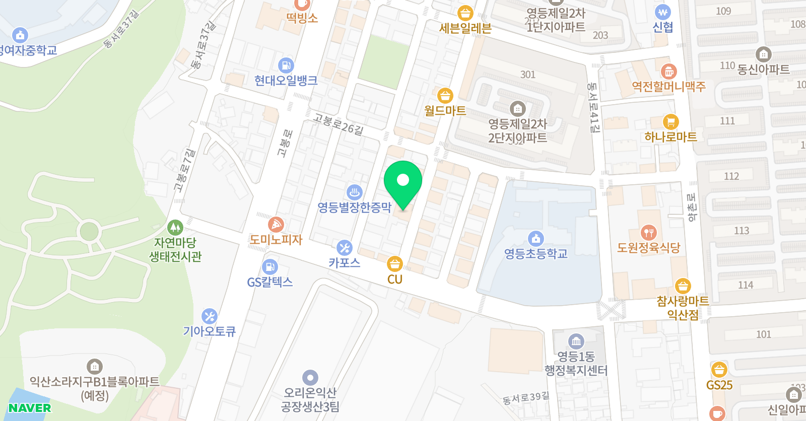 아하 과학전문학원 위치