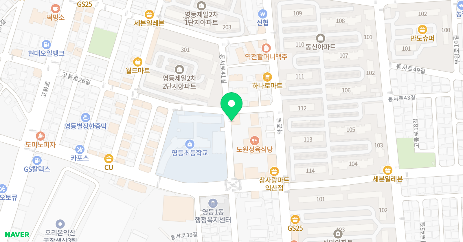 아이비쥬니어 음악학원 영등초점 위치