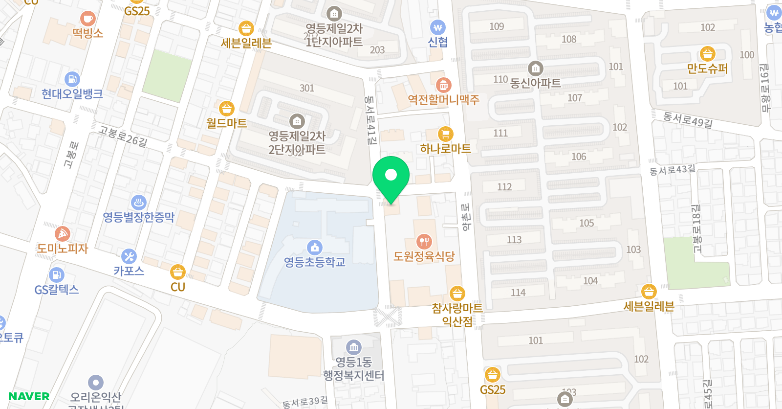 단국대승리태권도 위치