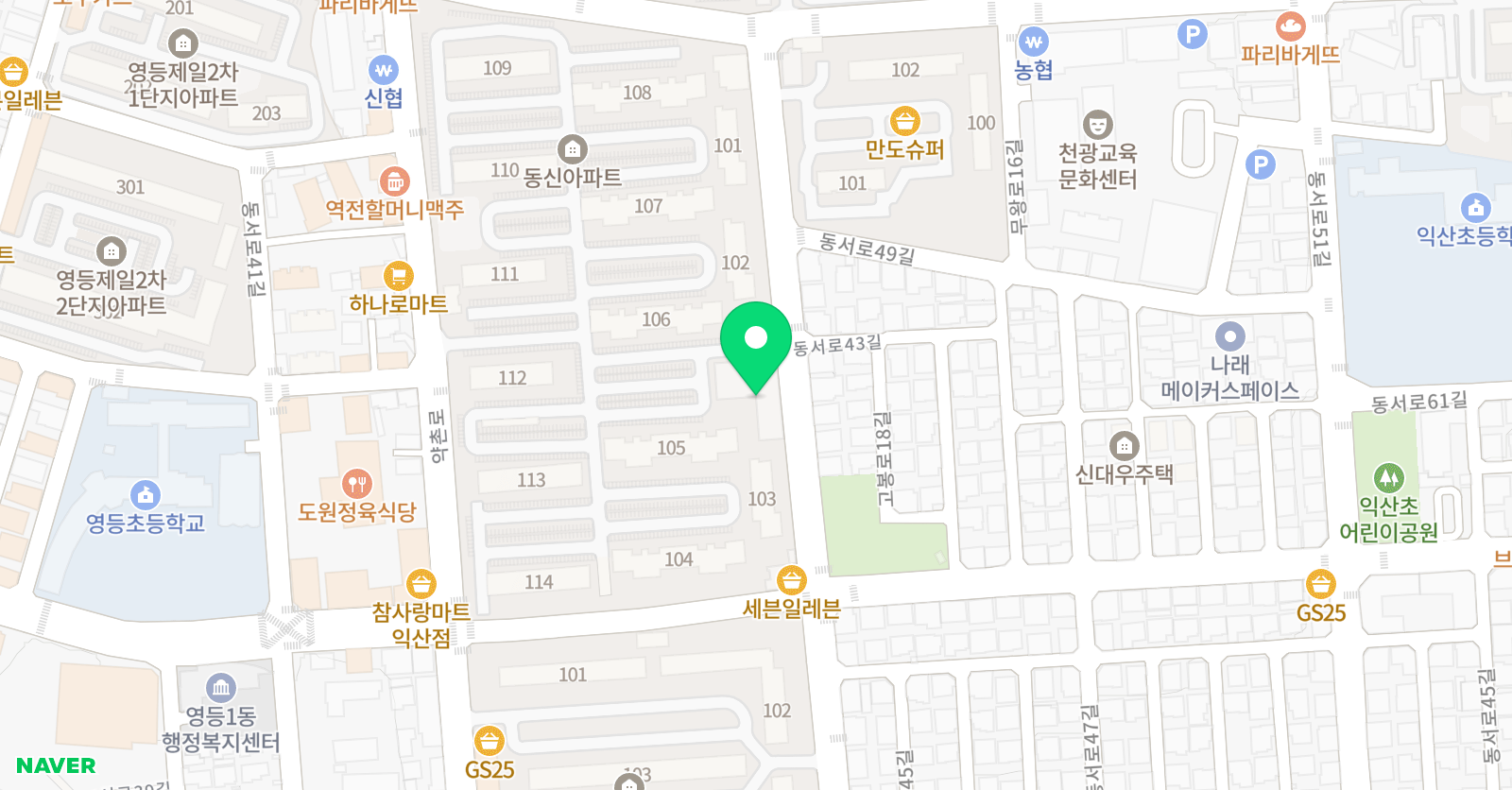 QED 수학교습소 위치
