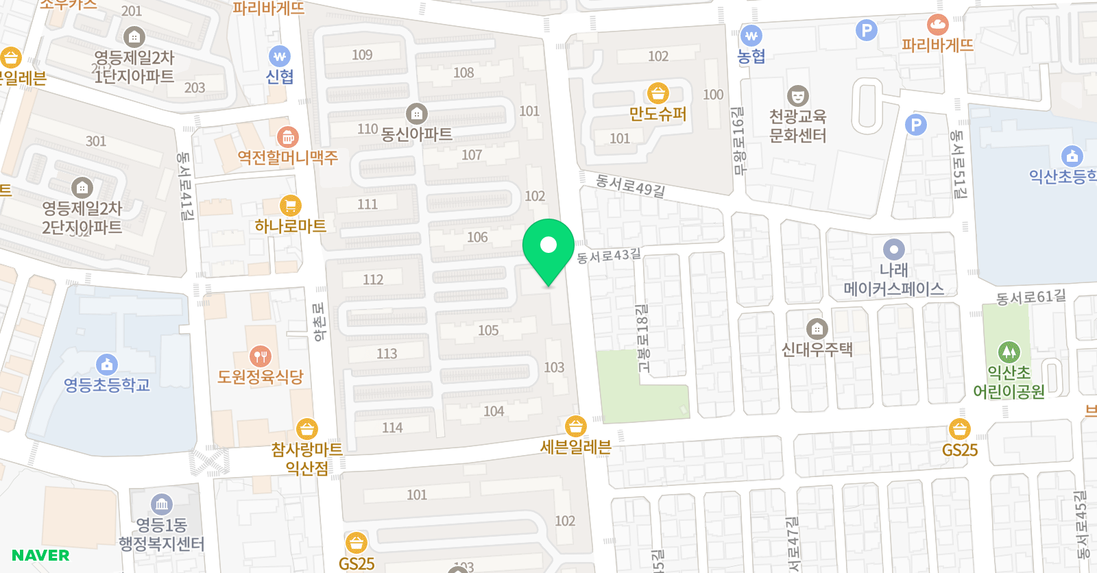 이동준 수학과학전문학원 위치