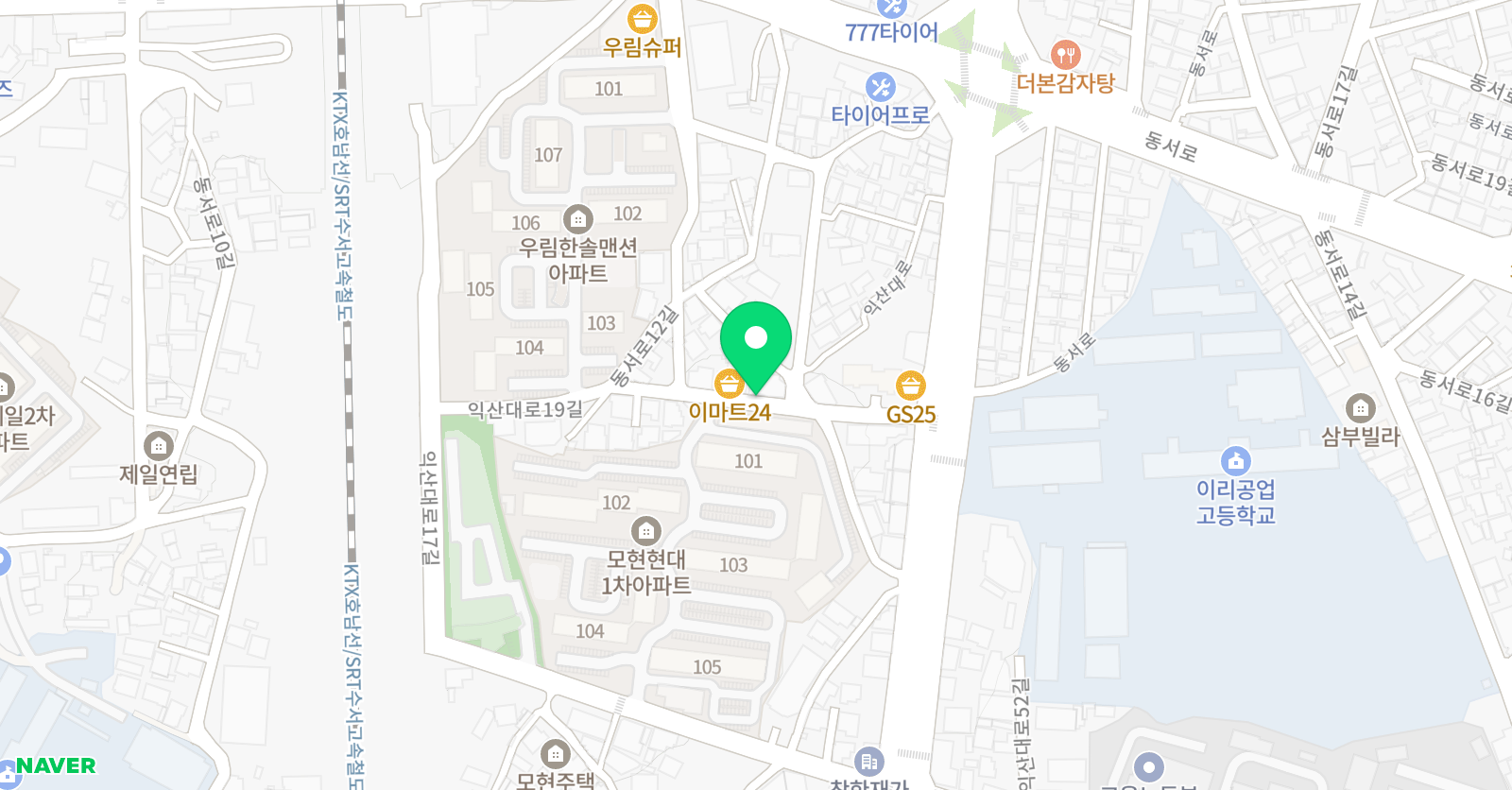 고려황제 태권도 위치