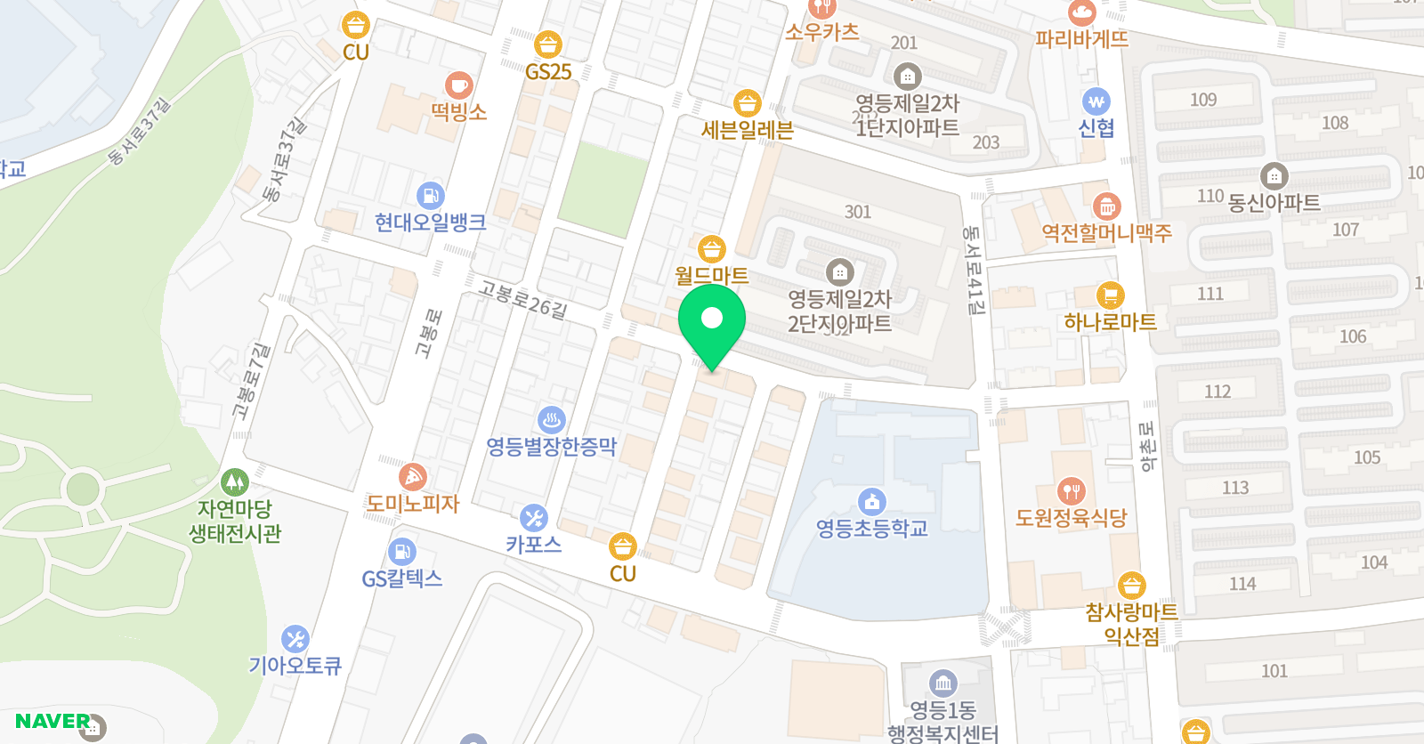 다온 수학전문학원 위치