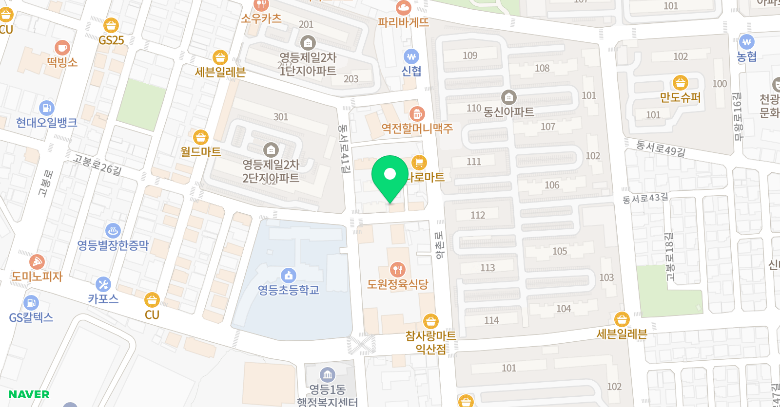 두리 피아노학원 위치
