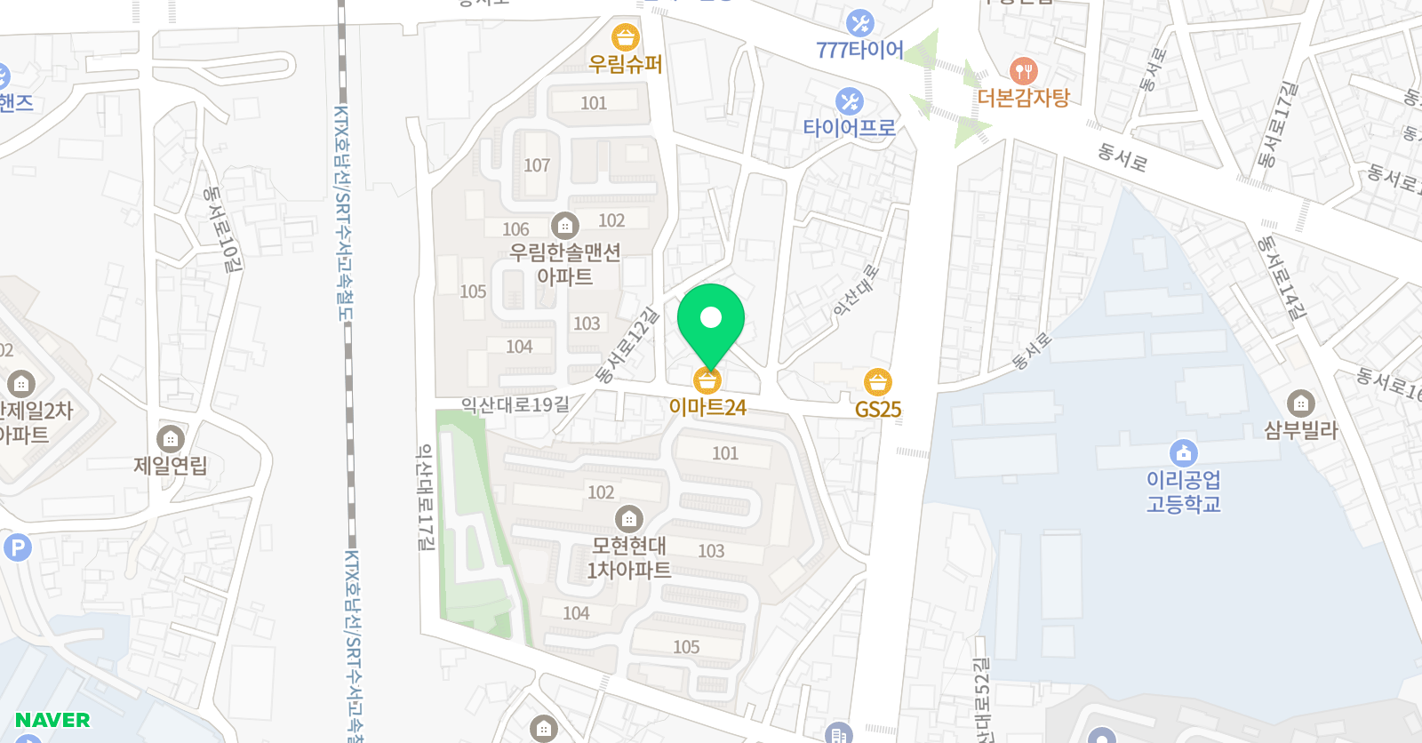 태권탑 교육관 위치