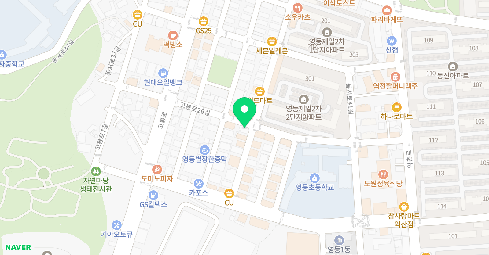 오케스트라 음악학원 위치
