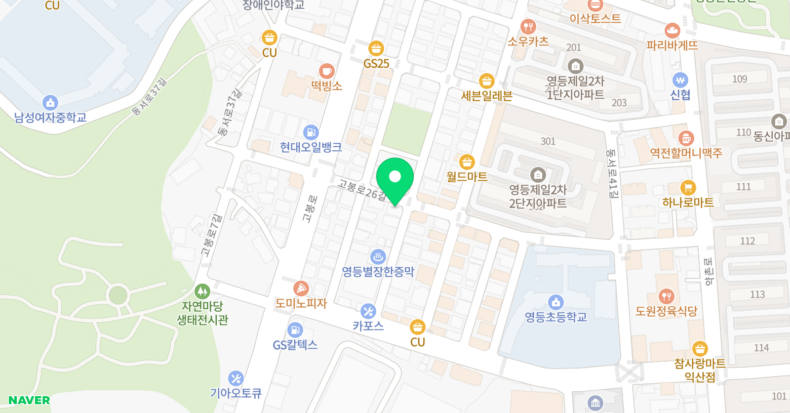 바오밥 국어논술전문학원 위치