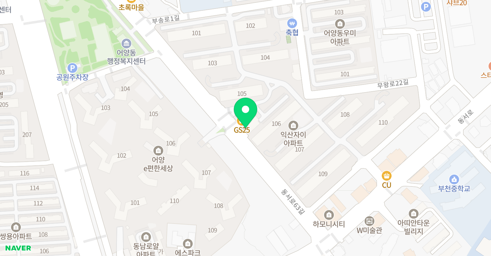 어양 학원 위치