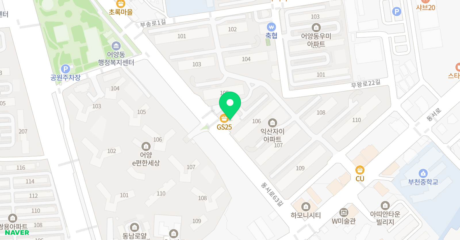 미래인재 영수학원 위치