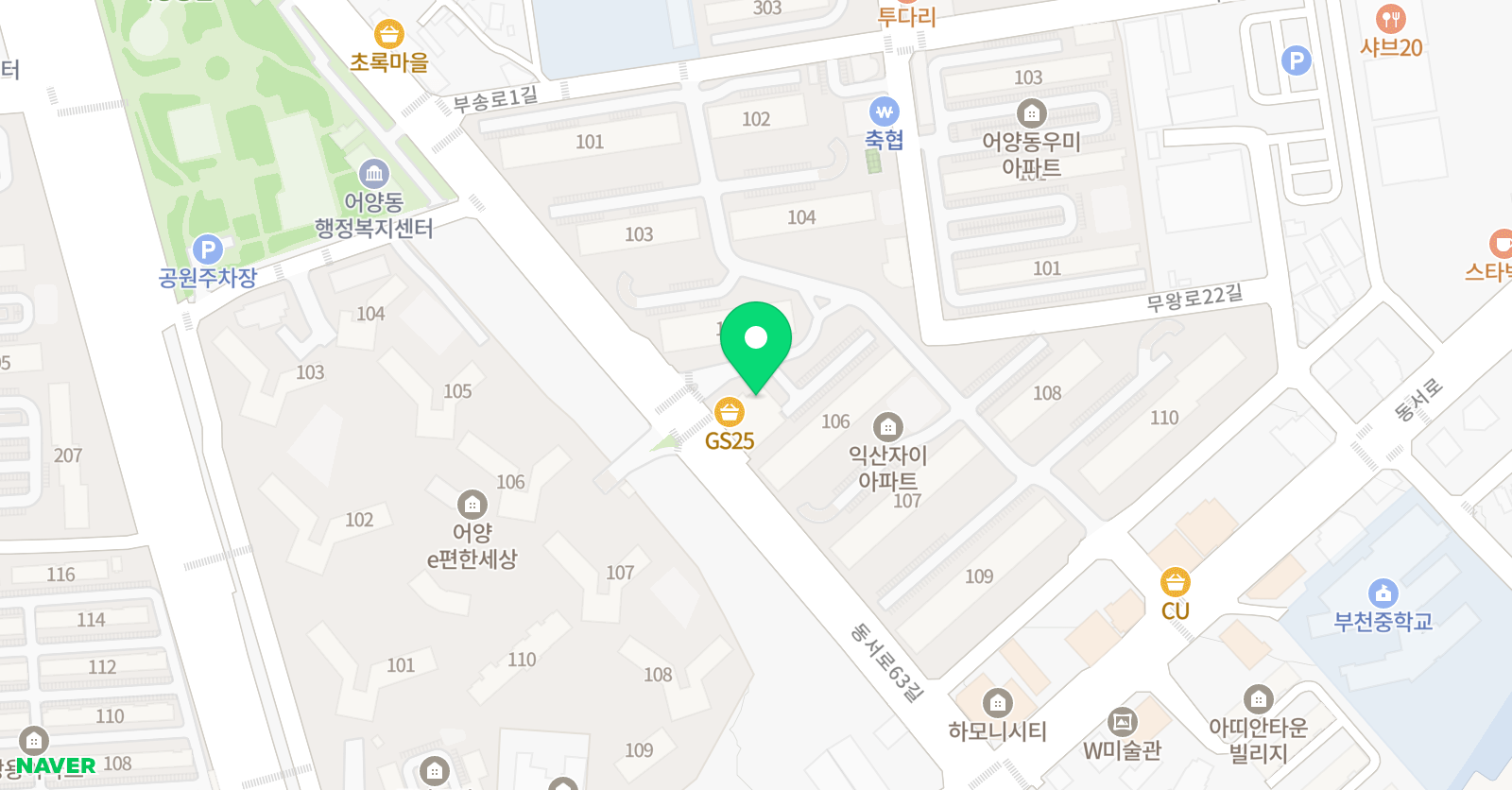플라톤 독서토론논술 어양동교습소 위치