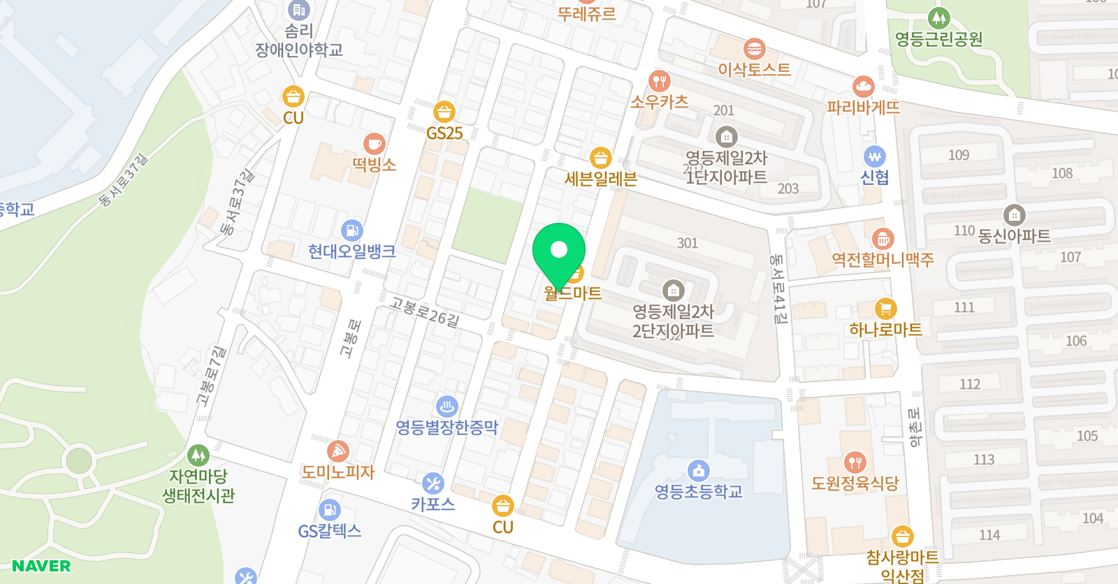 나의작은미술관 위치