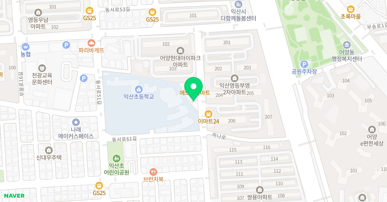 엘파워 학원 위치