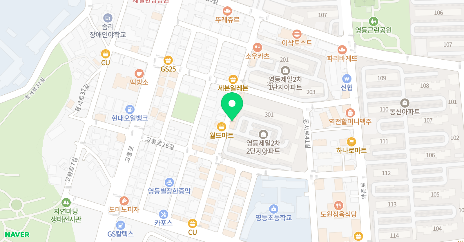 안녕제이플 피아노 위치
