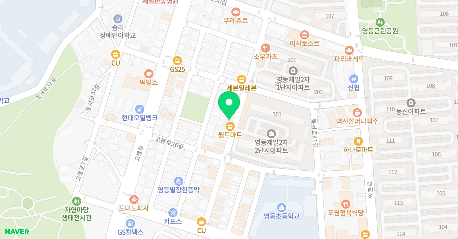 엠 수학전문학원 위치