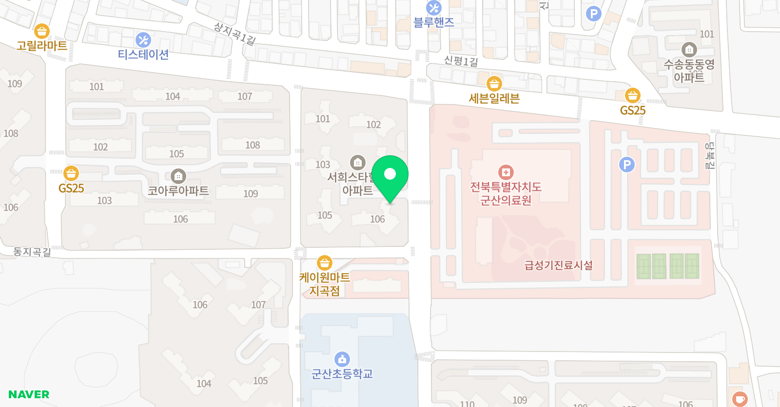쑥쑥리더스 영어도서관 군산수송 위치