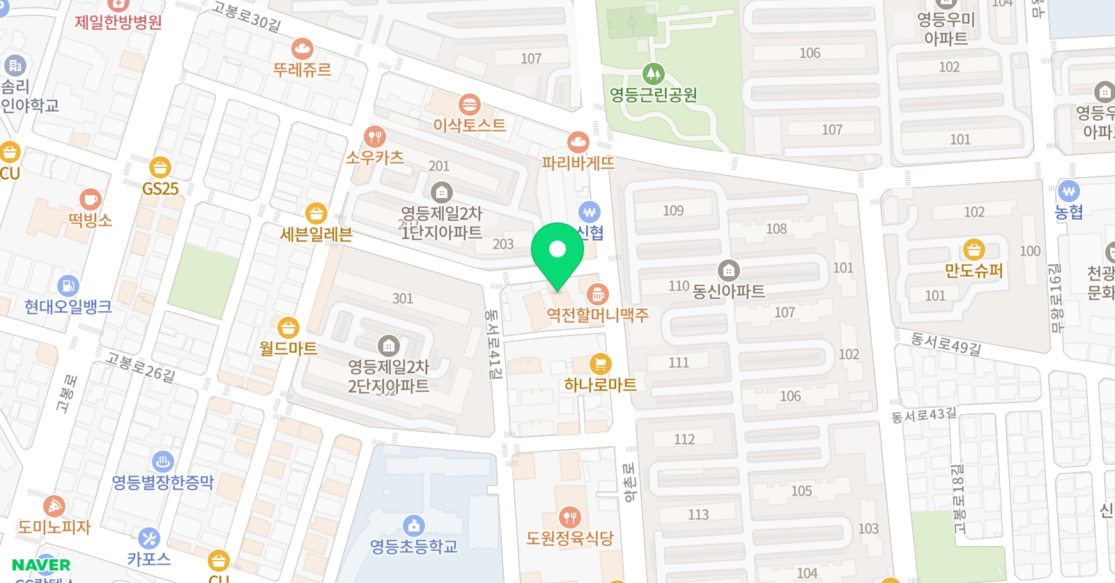 지헤숲 수학학원 위치