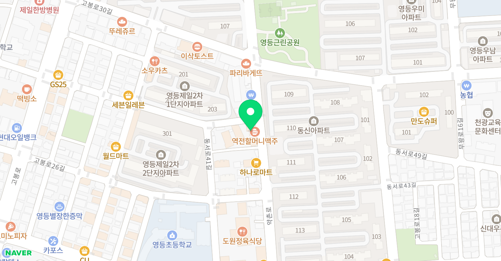 JYT 영수학원 위치