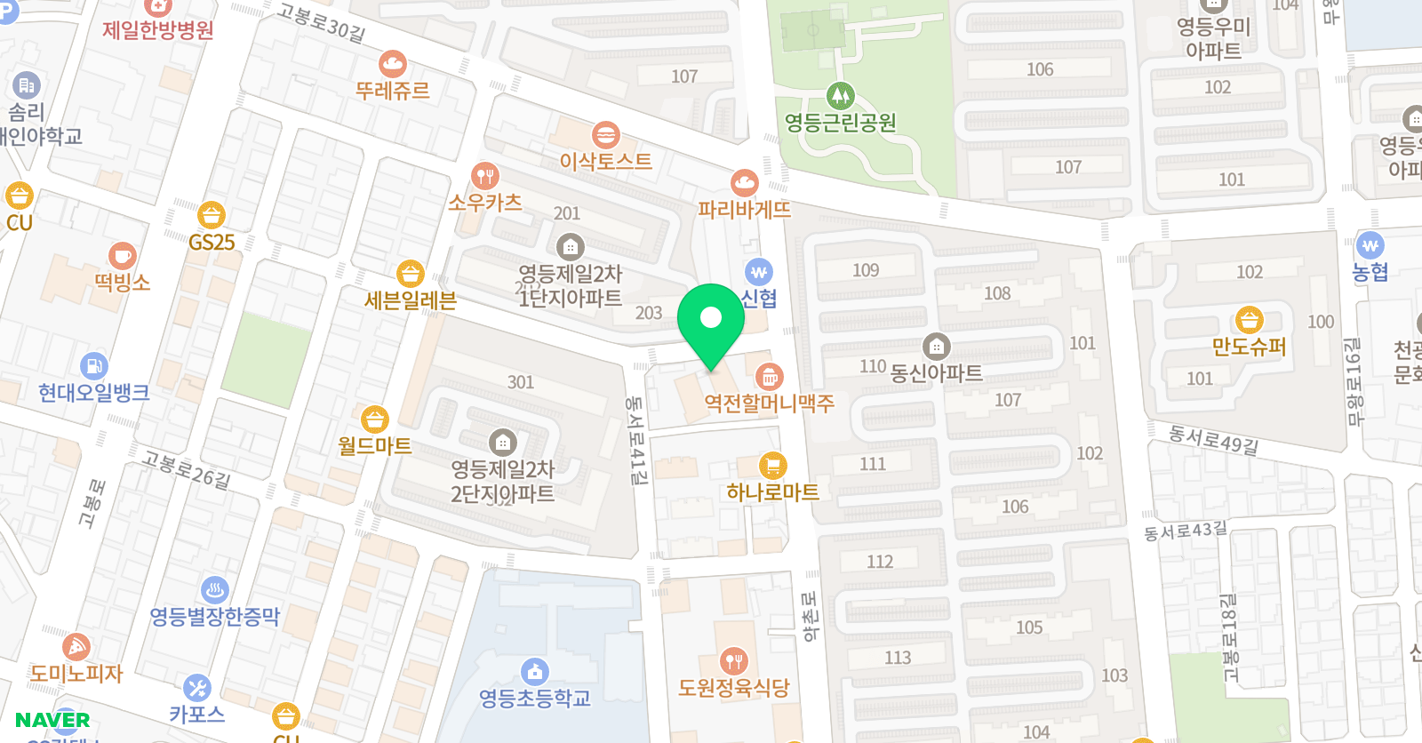 지혜숲 수학학원 위치
