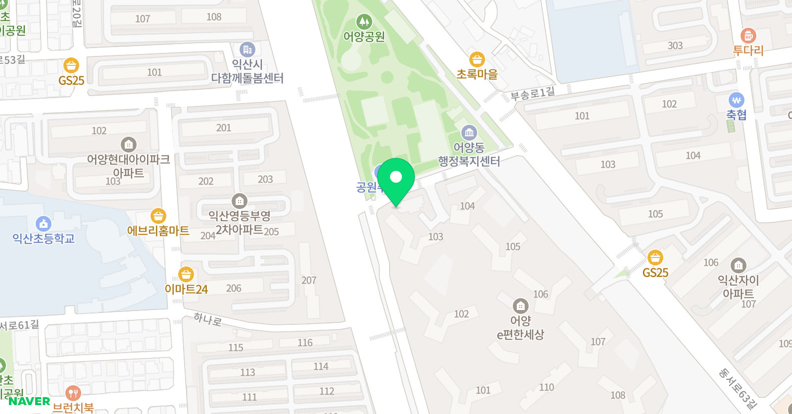 베토벤피아노음악 학원 위치
