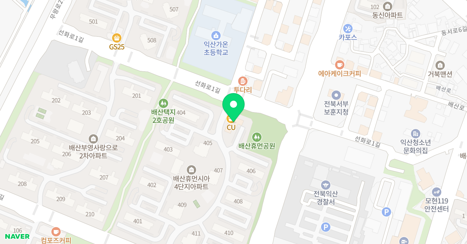 액트 잉글리시 어학원 위치