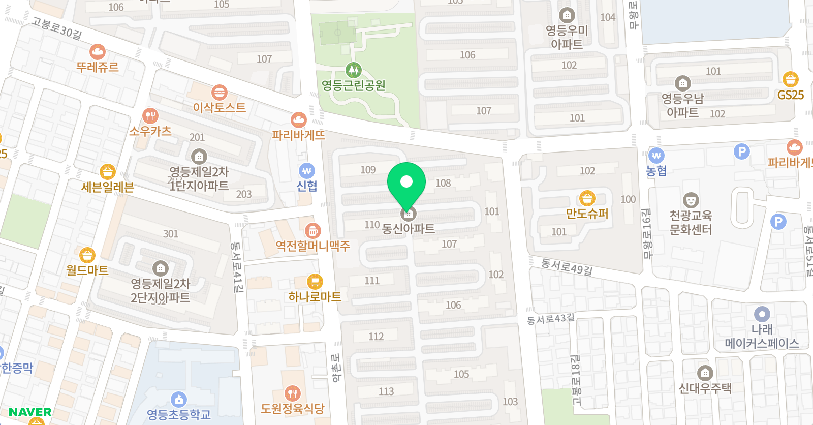 책통클럽 익산영등동신점 위치